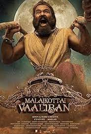 Malaikottai-Vaaliban-2024-hdrip-in-hindi full movie download filmywap filmyhit okbeen ?>